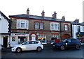 Indian Restaurant on Railway Street, Pocklington