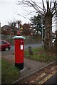 Postbox on Park Road, West Hagley