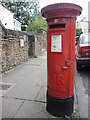ST5773 : Posting in Clifton Park by Neil Owen