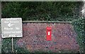 Victorian Postbox at Home Farm, Tatton Park