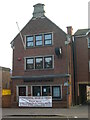 Kempston Town Council Offices, Bedford Road, Kempston