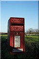 Postbox on Forty Acre Lane