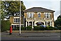 Wanstead Veterinary Hospital