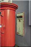 H6357 : Disused Postbox, Ballygawley by Rossographer