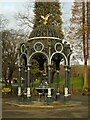 The Fountain, Dalmuir Park