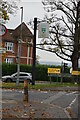 Grange Hill village sign
