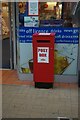 Post box in Abbeygate Shopping Centre, Nuneaton