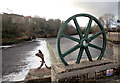 Wetherby Weir, River Wharfe