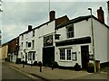 Voujon restaurant and bar, South Bar Street, Banbury