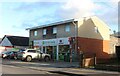 The Co-op, Hatfield Peverel