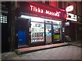 Tikka Masala Indian takeaway on West Hendon Broadway 