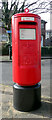 Post box, Sycamore Avenue, Leymoor