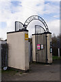 Leyton : entrance, Waterworks Nature Reserve