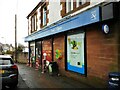 Scotmid, Antermony Road