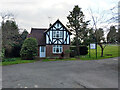 Lodge, Mount Noddy Cemetery, East Grinstead