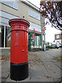 An oval postbox