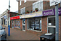 Eckersley White - Estate Agents in Stoke Road