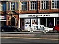 Merchants House, North Street, Leeds - detail