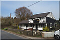 SP8902 : The Black Horse is closed by Des Blenkinsopp