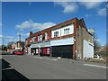 Shops on Painthorpe Lane