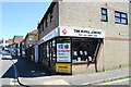 Computer store in Stoke Road