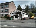 Milngavie Mini Market