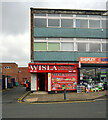 Wisla, Kirkgate, Shipley