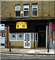 Empty shop, Westgate, Shipley