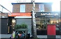 Shops on Archway Road, Highgate