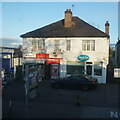 TQ1273 : Heathfield Post Office, Hanworth Road, Hounslow by Ian S