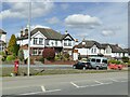 Postbox on Whitehall Road