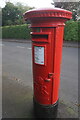 NT2075 : Georgian Postbox on Barnton Avenue, Barnton by Ian S
