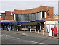 Perivale Underground station, April 2022