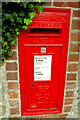 Postbox by the A25