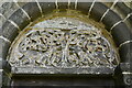 Wordwell, All Saints Church: Norman Tree of Life tympanum showing two affronted hounds