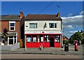 Gateford Road Post Office, Worksop