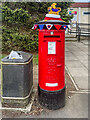 Postbox, Hitchin Road