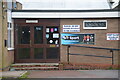 Entrance to Old Club House - Stafford RUFC