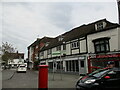 Old Cattle Market, Ipswich