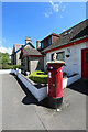 Platinum jubilee decorated pillar box, Killin