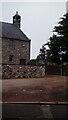 Belfry on Edenshead and Strathmiglo Parish Church