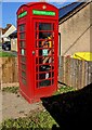 New use for a former red phonebox, Bridge Road,  Frampton on Severn