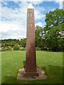 SP6306 : Red Granite Obelisk in Waterperry Gardens (2) by David Hillas