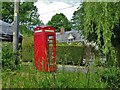 Disused telephone box in Swallowcliffe