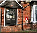 Letter box and front door, Main Road, Bodiam village