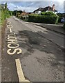 School Keep Clear Zone, Longtown, Herefordshire