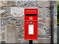 Post Box at Kingussie