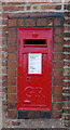 Post box, Wistow Road (B1223), Selby