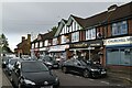 Shopping parade, Tudor Drive