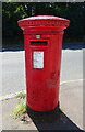 George VI postbox on Shooters Hill